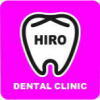 ヒロ歯科室ロゴ